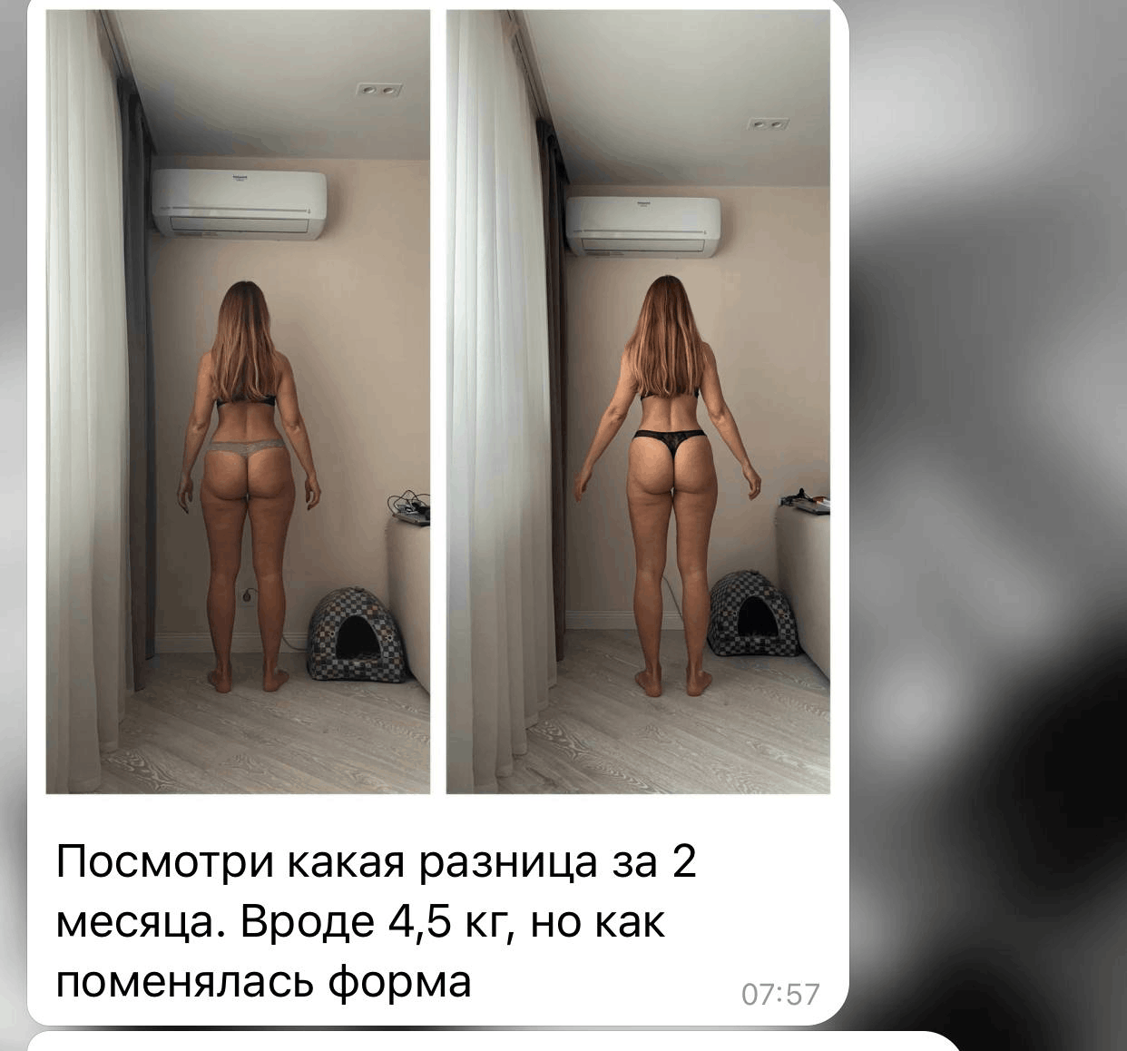 Image2